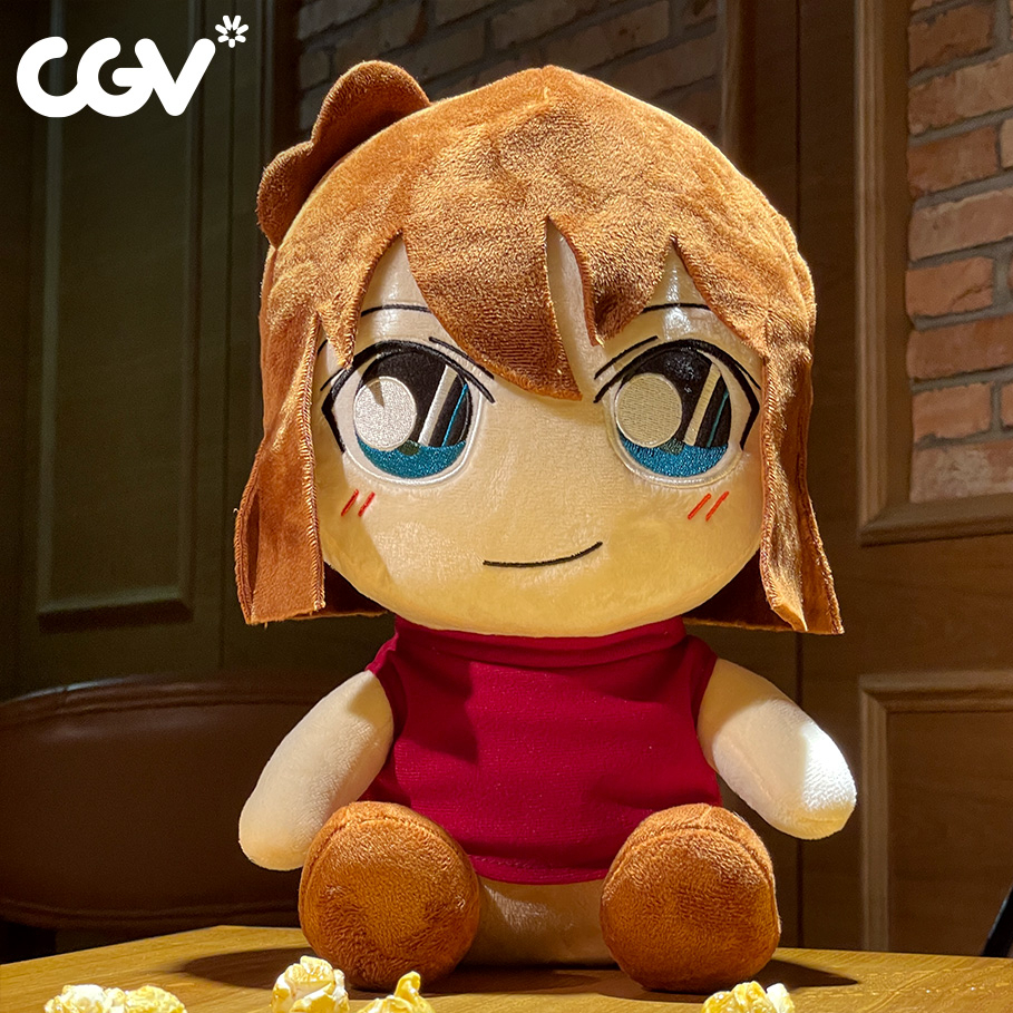 Thú bông Haibara CGV Cinemas Vietnam size M chiều cao 29cm