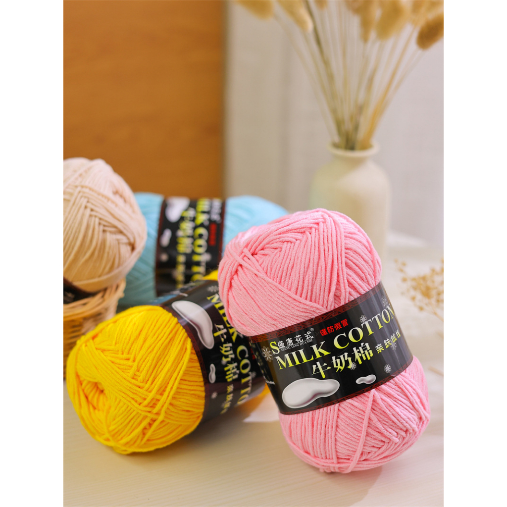 Len milk cotton 125g loại 1