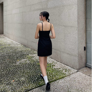 Váy 2 dây Fabric Holic đen