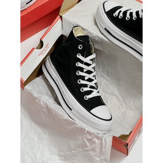Giày thể thao CV Chuck taylor canvas lift trắng thấp cổ_ Hàng cao cấp full PK tặng box bảo vệ