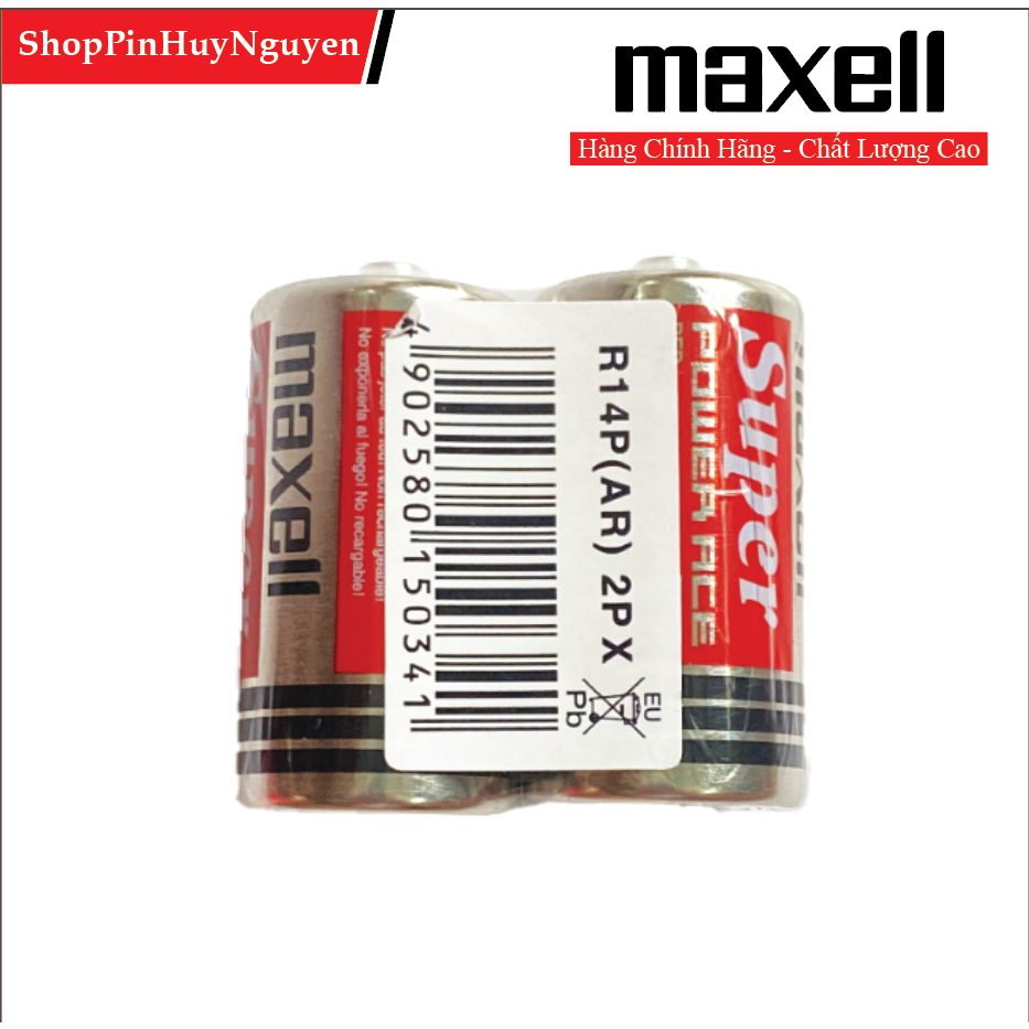 Pin Trung C 1 đôi Maxell R14 - Chính Hãng - Made in Indonesia