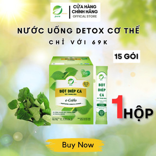 Bột Diếp Cá Eherbal (15 gói) thanh lọc cơ thể, hỗ trợ ngăn ngừa táo bón, trĩ, làm đẹp da, ngăn ngừa mụn cám