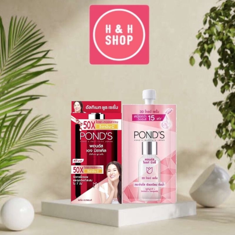 Serum Pond's dưỡng sáng da mờ thâm 7.5g