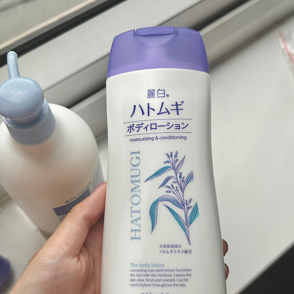 Sữa Dưỡng Thể Dưỡng Sáng Da Ban Đêm Hatomugi The Body Lotion Nhật Bản 250g