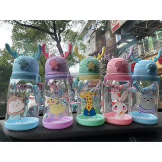 Bình Nước Nhựa - Bình Nước Hình Sừng Hươu Dễ Thương Cho Bé