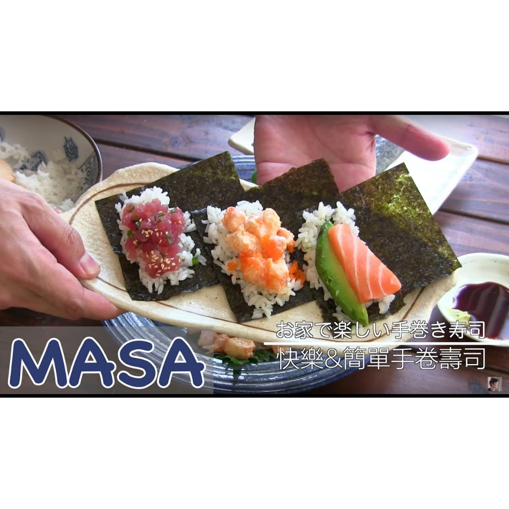 Nước tương chấm Sushi và Sashimi Yamasa 200ml nội địa Nhật Bản