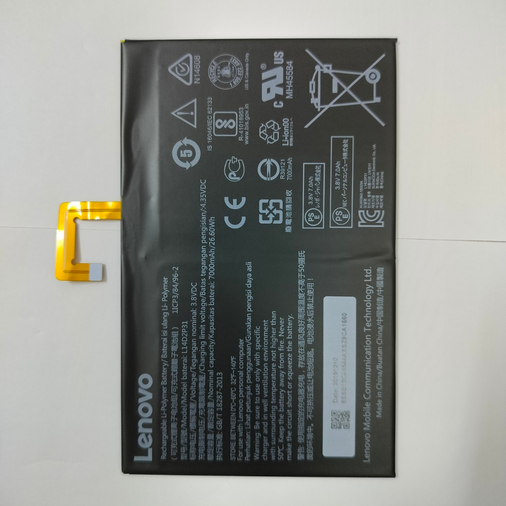 PIN LENOVO TAB 2 X30F X30M A10 - 70F