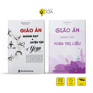 Combo sách: Giáo án giảng dạy và luyện tập yoga + Giáo án yoga trị liệu