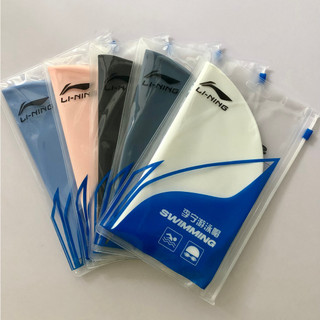 Mũ bơi trẻ em người lớn LI-NING đàn hồi chống thấm nước tuyệt đối - Hàng chính hãng 100%