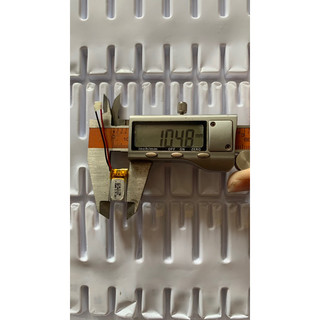 Pin sạc Lithium Polymer  45mAh 3.7V 11431018