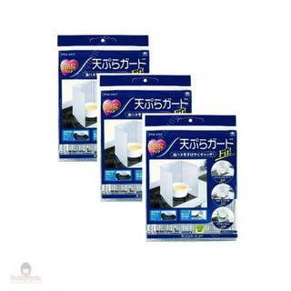 Miếng chắn dầu mỡ cao cấp Nhật Bản