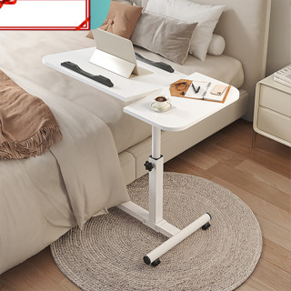 Bàn laptop di động, Bàn làm việc gấp gọn thông minh có thể điều chỉnh độ cao 60x40cm - Bảo hành 1 năm