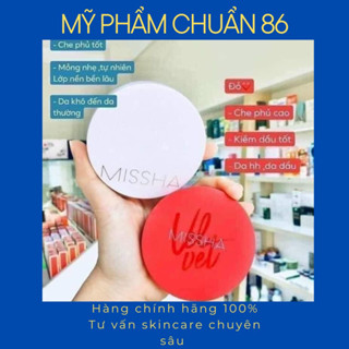 Phấn Nước Missha M Magic Cushion