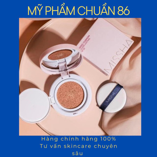 PHẤN NƯỚC MISSHA M MAGIC CUSHION SPF50+ PA+++