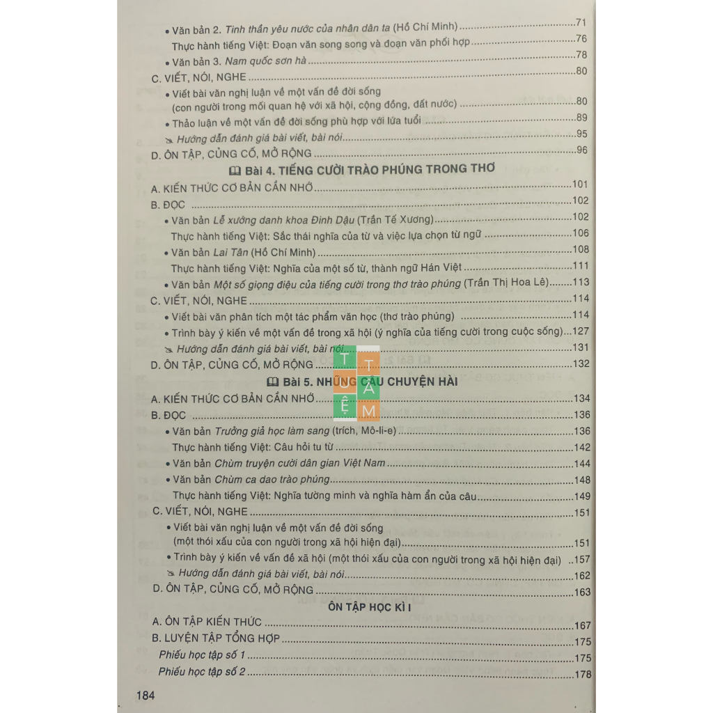 Sách - Hướng dẫn học và làm bài Ngữ Văn 8