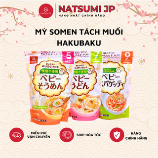 Mì Somen tách muối cho bé ăn dặm Hakubaku Nhật Bản trẻ em 5M+, 7M+,9M+ ( Date 2026)