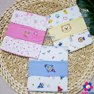 Che thóp Thái set 3 chiếc