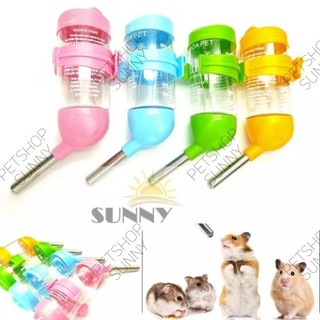 Bình nước bi 80ml 125ml 250ml cho thú cưng (hamster, sóc, thỏ, bọ, vẹt)