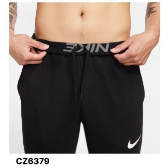 Quần nỉ N k CZ6379