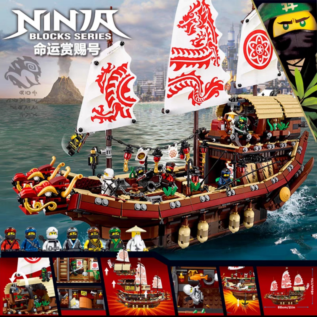 Đồ chơi lắp ráp le-go Thuyền 2 đầu rồng của Ninjago - The Destiny`s Bounty Ninjago 2367 Chi tiết