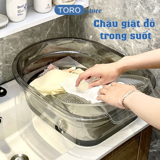 Chậu giặt đồ trong suốt TORO kèm tấm chà quần áo thông minh chất liệu nhựa PET chịu nhiệt độ cao siêu bền