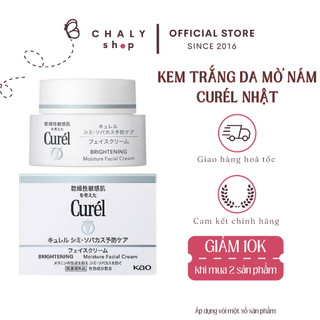 Kem dưỡng trắng cho da mẫn cảm Curel Whitening Moisture Cream 40g Nhật Bản