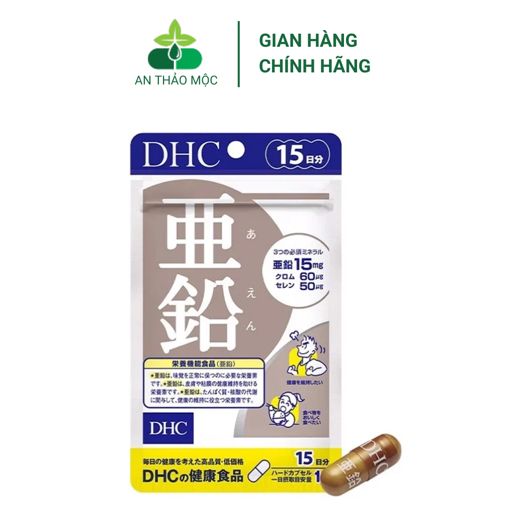 Viên uống kẽm DHC Zinc Nhật Bản giúp hỗ trợ giảm mụn, tăng cường đề kháng 15 ngày