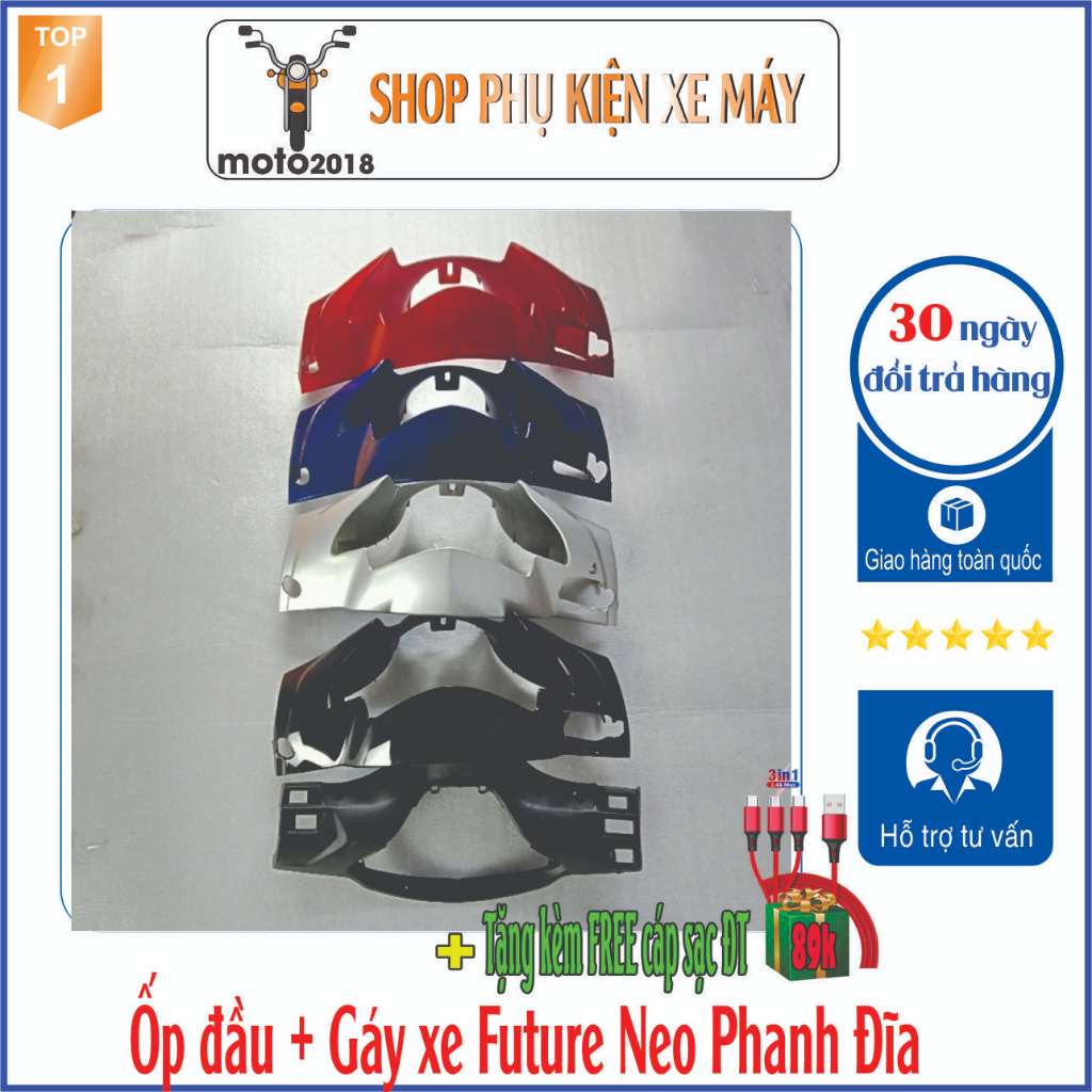 Ốp đầu C100 + Gáy C100 xe Future Neo Phanh Đĩa nhựa ABS