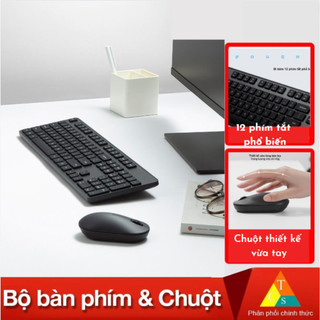 Bộ bàn phím chuột không dây xia0mi gen 2 wxjs02ym/ bộ bàn phím chuột không dây miiiw pop b1040