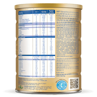 Sữa Similac 5G số 1 900g (0-6 tháng) (Chính hãng)