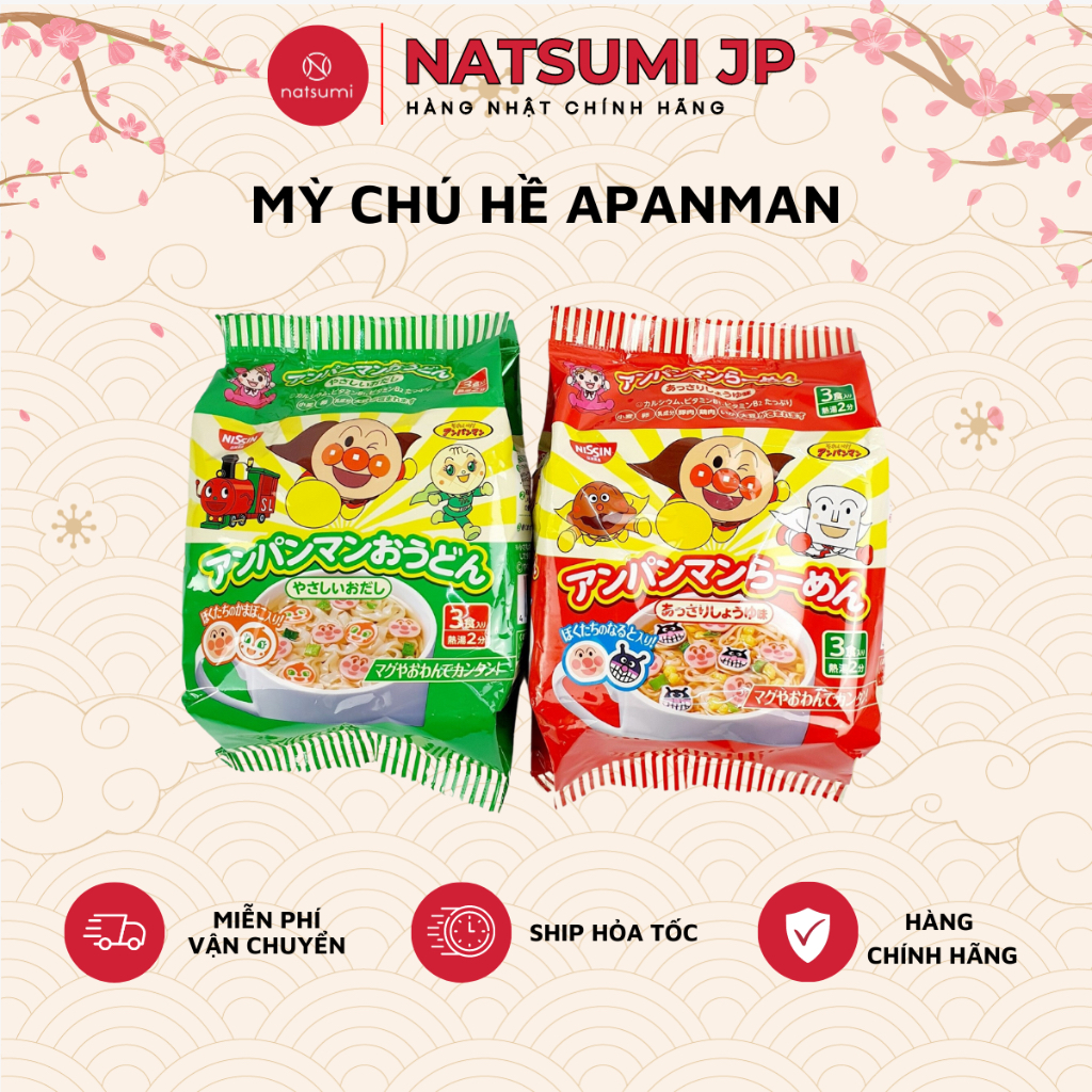 Mì Chú Hề Apaman Nissin 90g Nhật Bản cho bé( Date T10/2023)