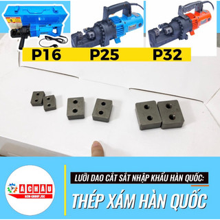 Lưỡi dao cắt sắt thép phi 16, phi 25, phi 32 hàn quốc, làm bằng thép xám lắp cho máy cắt sắt thuỷ lực cầm tay xây dựng
