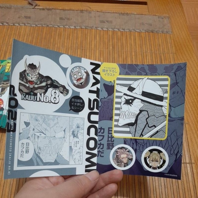 TỔNG HỢP NATSUKOMI 2023