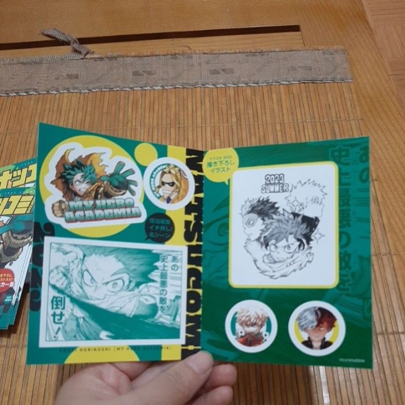 TỔNG HỢP NATSUKOMI 2023