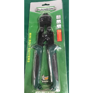 Kìm cộng lực mini 261002 hanbon