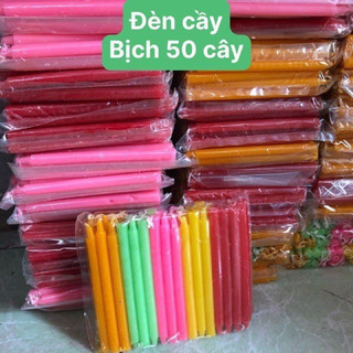Đèn cầy gắn đèn giấy trung thu