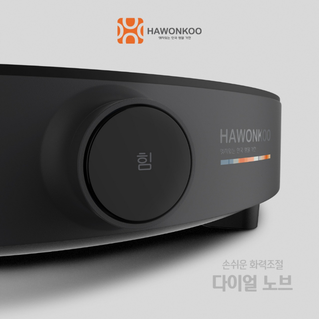 Bếp Từ Đơn Hawonkoo CEH-101, Công Suất 2000W,Mặt Kính Ceramic Tặng kèm nồi lẩu