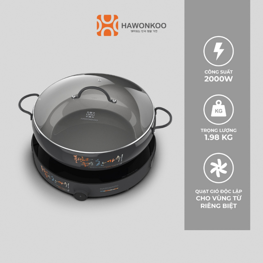 Bếp Từ Đơn Hawonkoo CEH-101, Công Suất 2000W,Mặt Kính Ceramic Tặng kèm nồi lẩu