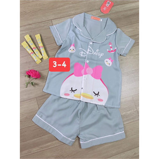 BỘ ĐÙI CHO BÉ lụa mango mềm mát