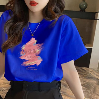 Áo phông cổ tròn form unisex in bet t082