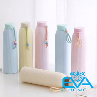 Bình Đựng Nước Thủy Tinh Có Vỏ Bọc Giữ Nhiệt Silicon 320 Ml - BGN01