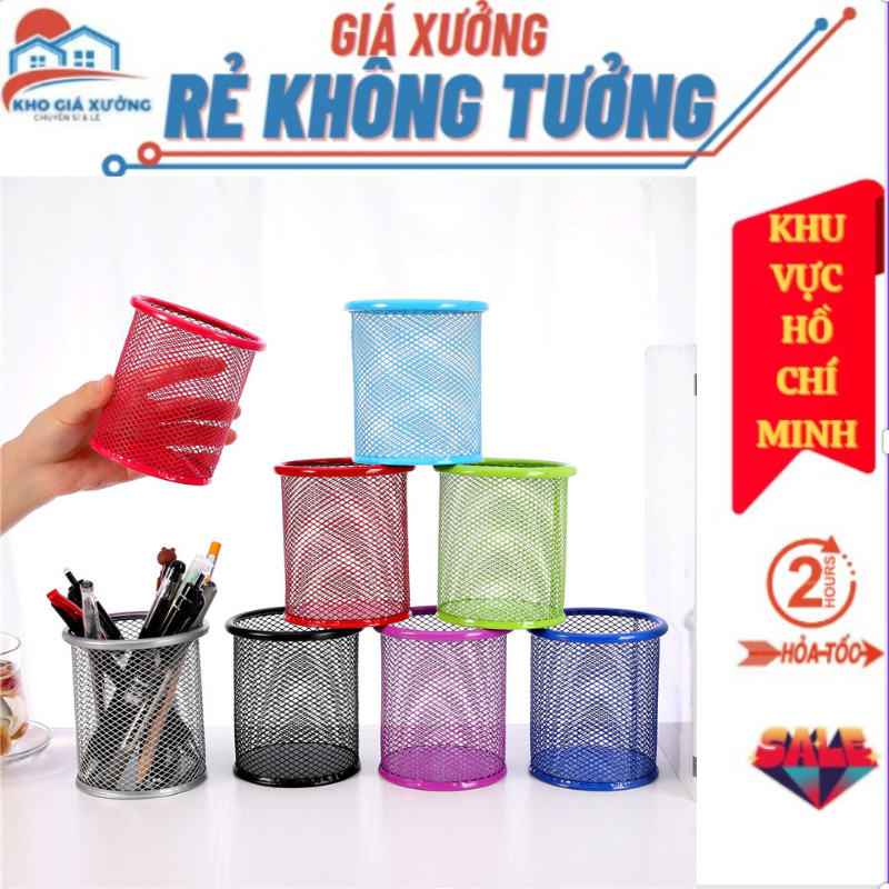 Giỏ đựng bút, hộp đựng bút để bàn, giỏ đựng/ Ống Đựng Bút Hình Tròn Kim Loại đồ văn phòng lưới sắt cao cấp