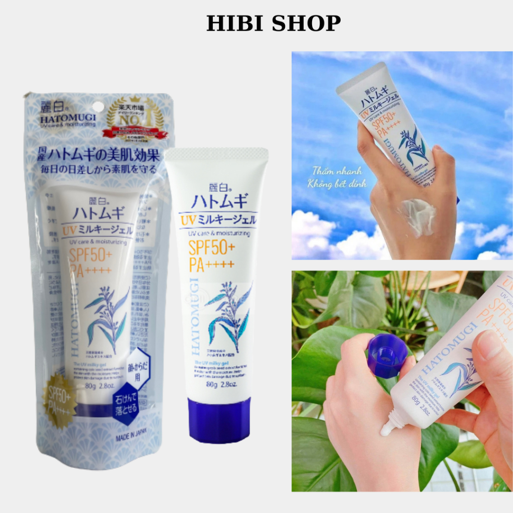 Kem Chống Nắng Nâng Tone Dưỡng Ẩm Và Làm Sáng Da Hatomugi SPF50+ PA++++ 70g