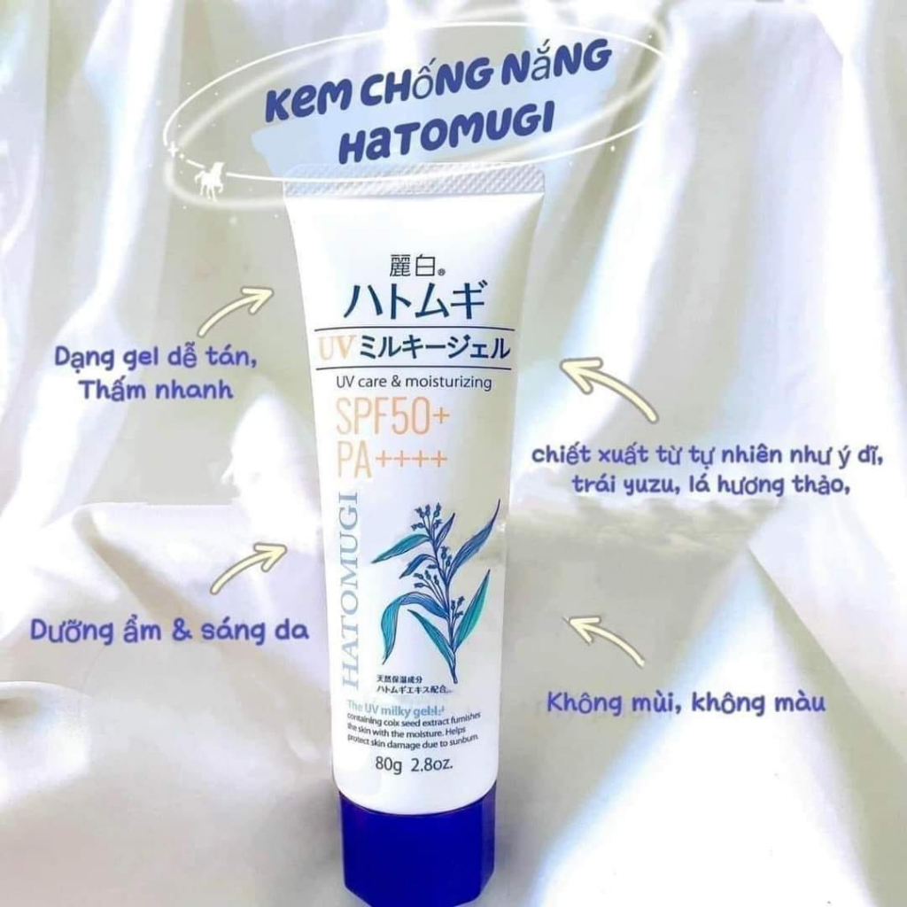 Kem Chống Nắng Nâng Tone Dưỡng Ẩm Và Làm Sáng Da Hatomugi SPF50+ PA++++ 70g