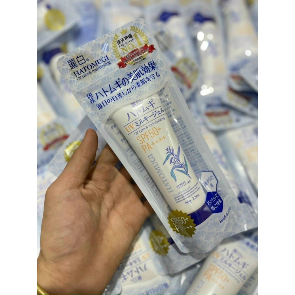 Kem Chống Nắng Nâng Tone Dưỡng Ẩm Và Làm Sáng Da Hatomugi SPF50+ PA++++ 70g