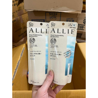 Kem chống nắng Kanebo ALLIE Extra UV SPF50+/PA++++ dạng gel 90g