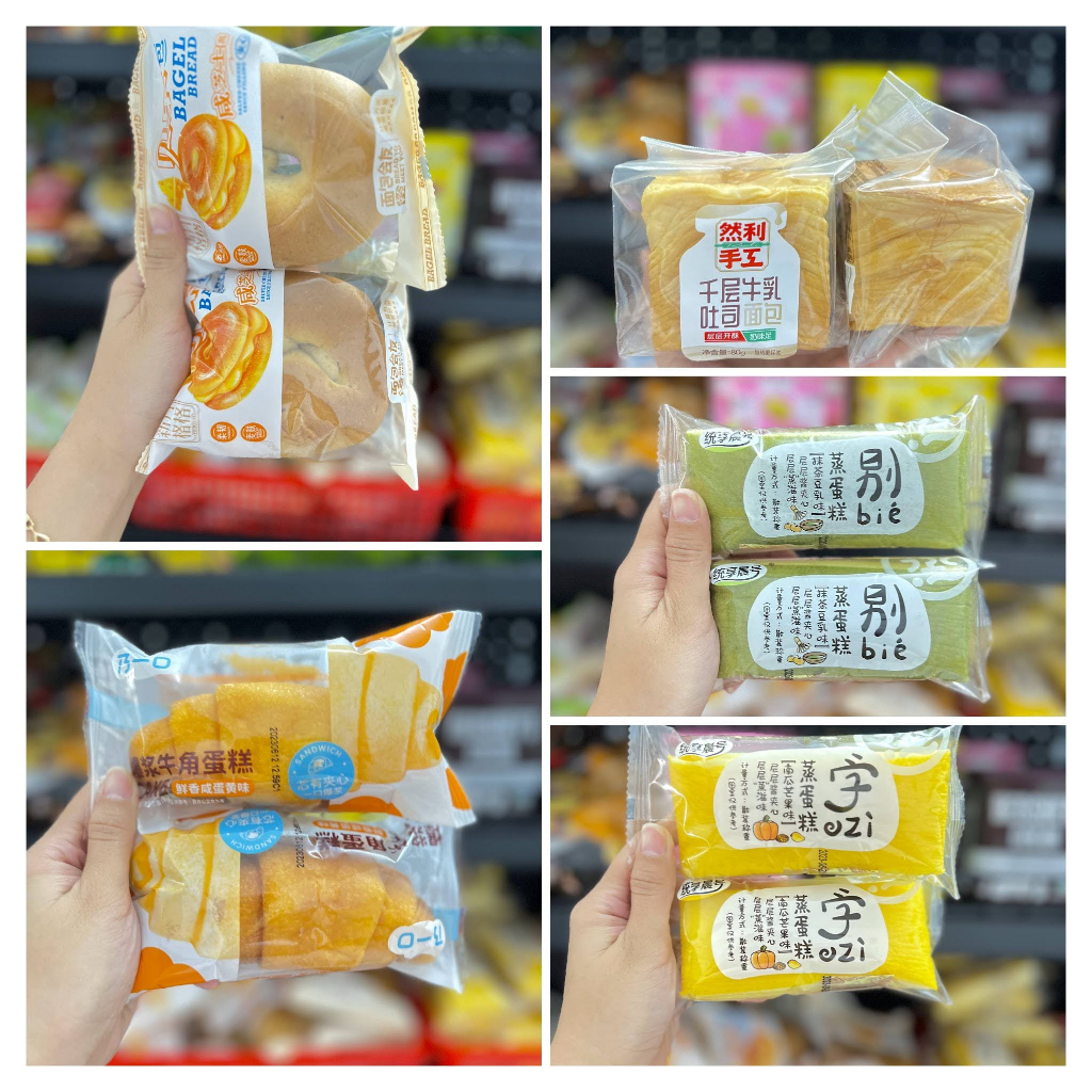 Bánh mix Đài Loan nhiều vị LOẠI 1