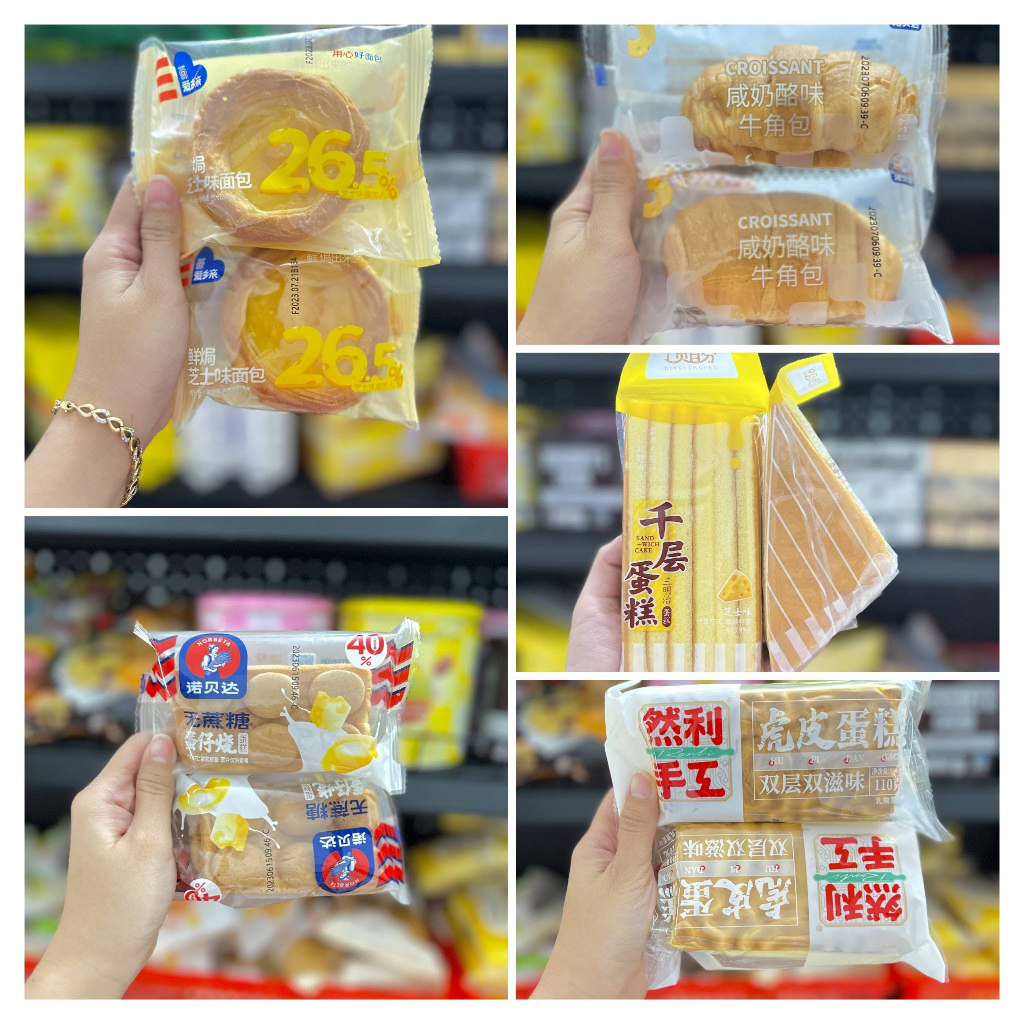 Bánh mix Đài Loan nhiều vị LOẠI 1