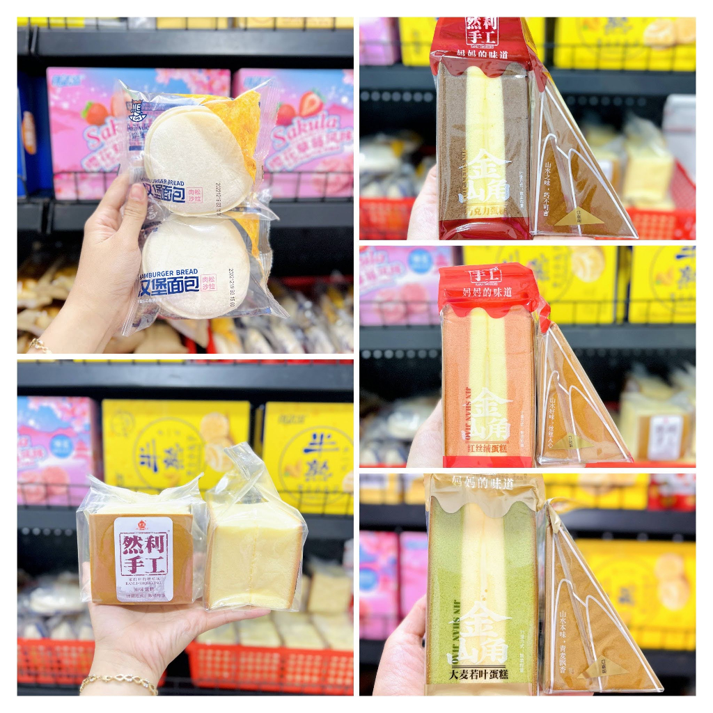 Bánh mix Đài Loan nhiều vị LOẠI 1