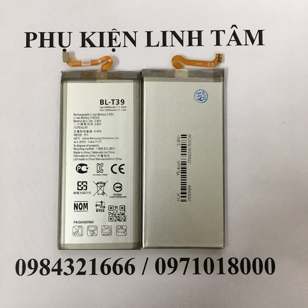 Pin LG G7 ThinQ  3000mAh BL-T39